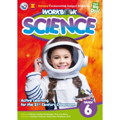 WORKBOOK SCIENCE GRADE 6